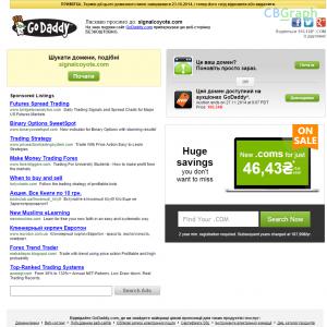 Binary options plr articles